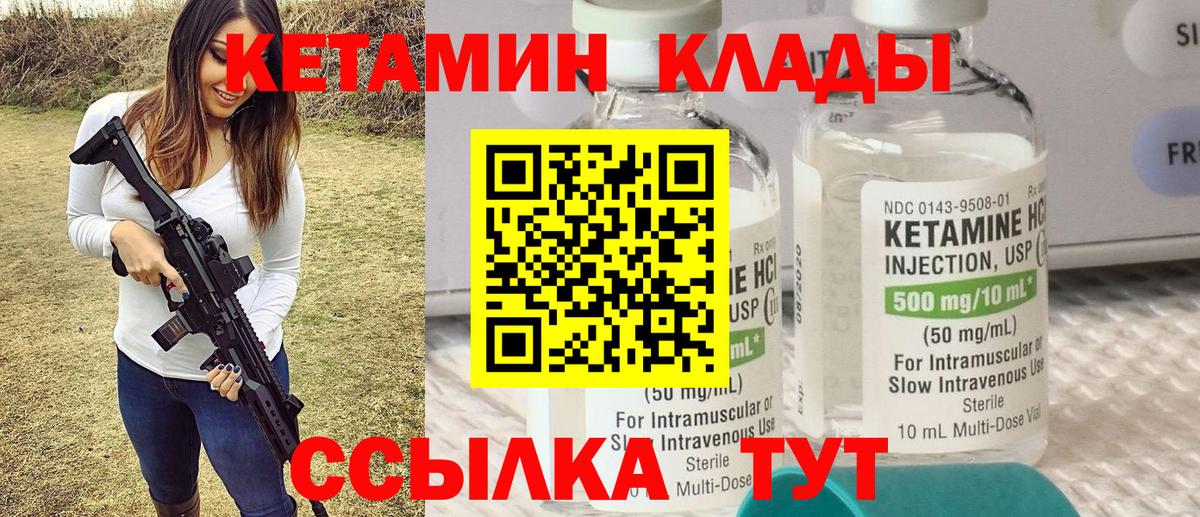 ЭКСТАЗИ Ливны