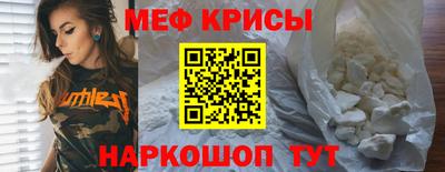 кокаин колумбия Тулун