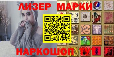 кокаин колумбия Тулун
