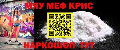 круглые Туймазы