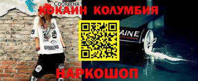 круглые Туймазы