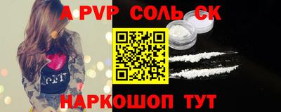 кокаин колумбия Тулун