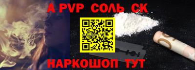 круглые Туймазы