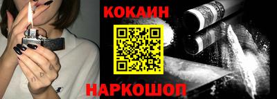круглые Туймазы