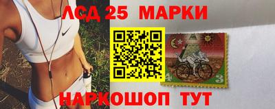 кокаин колумбия Тулун