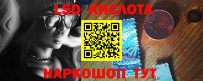кокаин колумбия Тулун