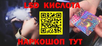 кокаин колумбия Тулун