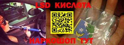 круглые Туймазы