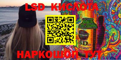 кокаин колумбия Тулун