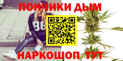 круглые Туймазы