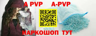 кокаин колумбия Тулун