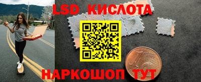 кокаин колумбия Тулун