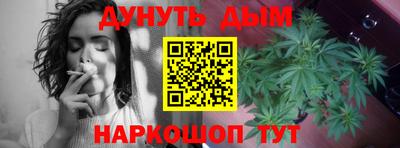 круглые Туймазы