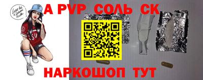 круглые Туймазы