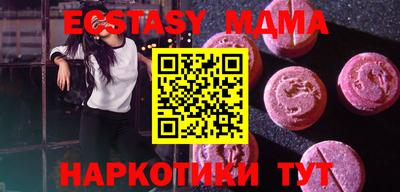 кокаин колумбия Тулун