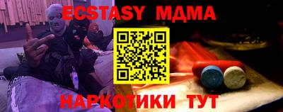 круглые Туймазы