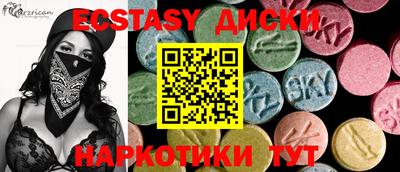 кокаин колумбия Тулун