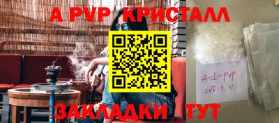 круглые Туймазы