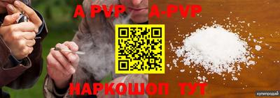 кокаин колумбия Тулун