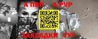 амф Тула