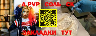 кокаин колумбия Тулун