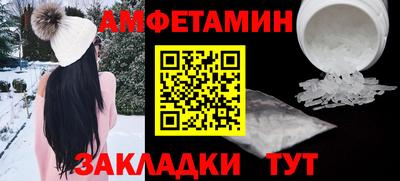 кокаин колумбия Тулун
