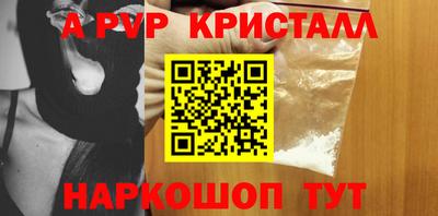 круглые Туймазы
