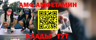 круглые Туймазы