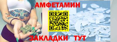 круглые Туймазы