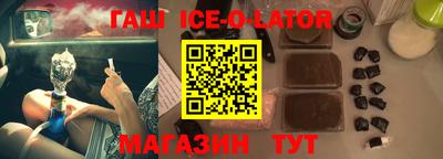 кокаин колумбия Тулун