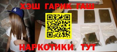 кокаин колумбия Тулун