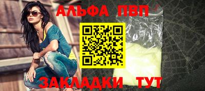 амф Тула