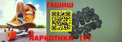 круглые Туймазы