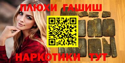 кокаин колумбия Тулун