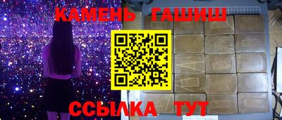 круглые Туймазы