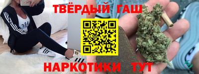 кокаин колумбия Тулун