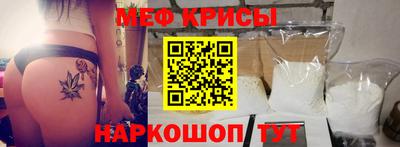 кокаин колумбия Тулун