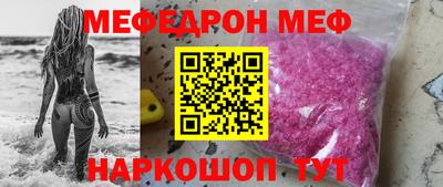 круглые Туймазы